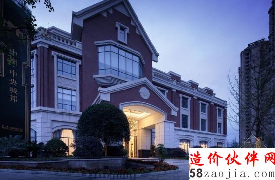 成都“绚华新生”中洲中央城邦售楼处设计