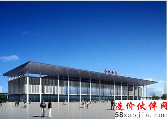 合肥火车西站效果图