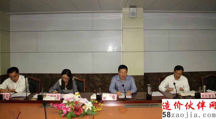 图片:住建、财政、民政等成员单位单位领导参加