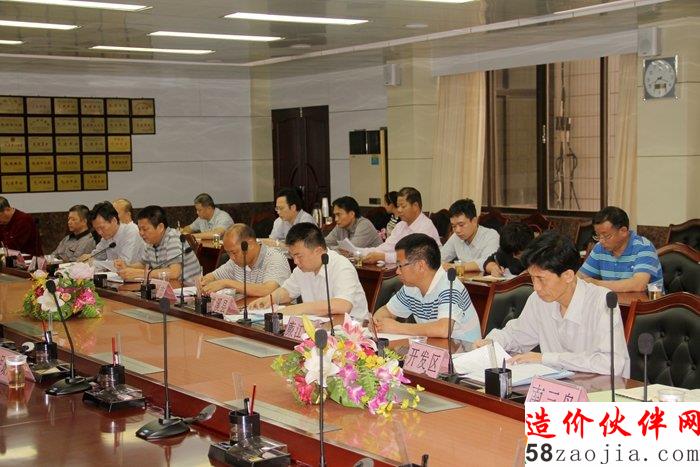 图片:各县(市、区)茅草办负责人参加