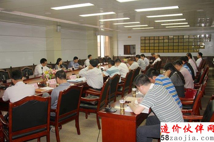 图片:市茅草办全体人员参加