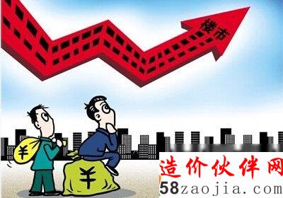 4月楼市全面回暖或成定局