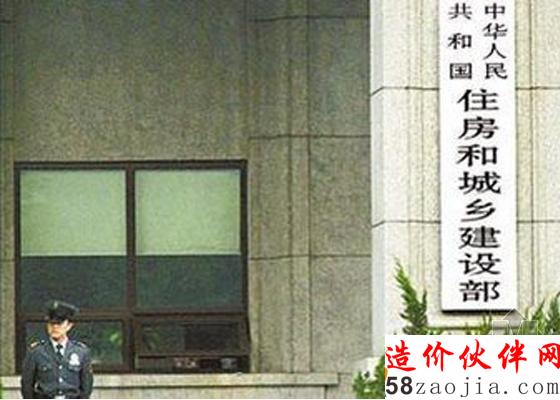 住建部推行劳务实名制