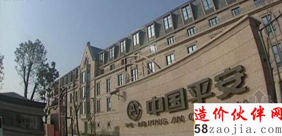 平安的地产野心:已涉足商业住宅养老多个领域