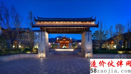 丽江旅游核心地带“世外桃源”金茂君悦酒店