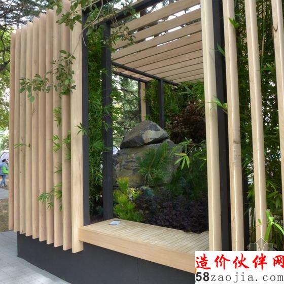 花园景观设计展