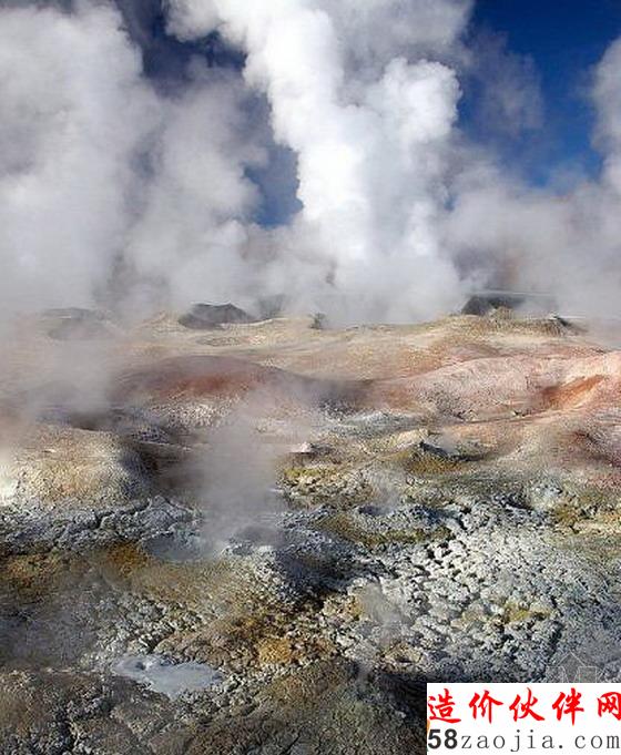 另一个世界(玻利维亚)