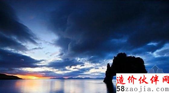 地质犀牛(冰岛)