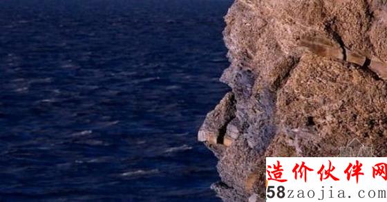 远望海洋(英国 萨默塞特郡)