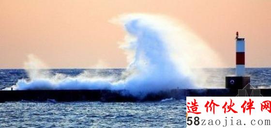 海浪的洗礼(德国法兰克福)