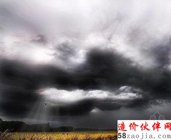 漫长的公路(菲律宾)