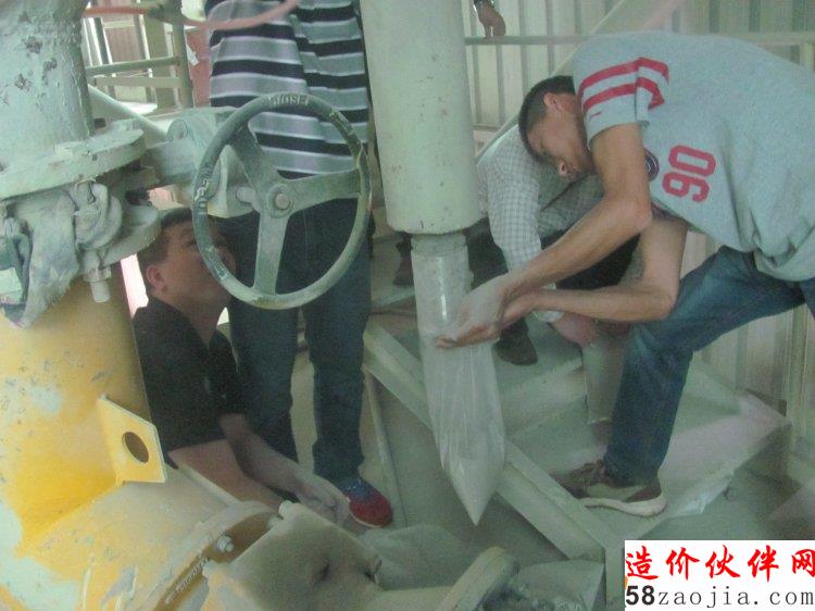 ִ�����С��Է�ú�ҽ��г���