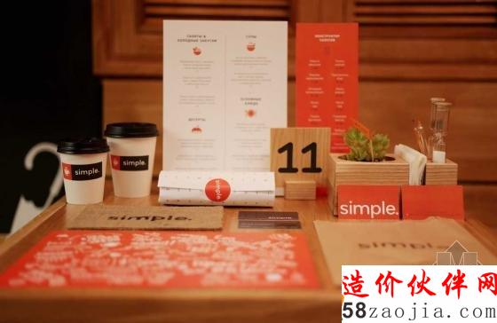 乌克兰“悠然自得”Simple餐厅设计