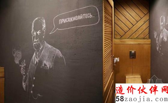 乌克兰“悠然自得”Simple餐厅设计