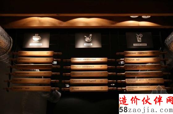 乌克兰“悠然自得”Simple餐厅设计