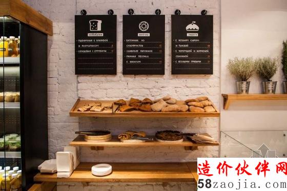 乌克兰“悠然自得”Simple餐厅设计