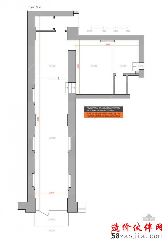 乌克兰“悠然自得”Simple餐厅设计