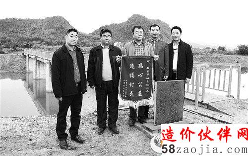 ��ͼΪɽǰ��֧���ڡ������š�ǰ���г���滮���������š����Ĺ����츣���������Ľ��졣