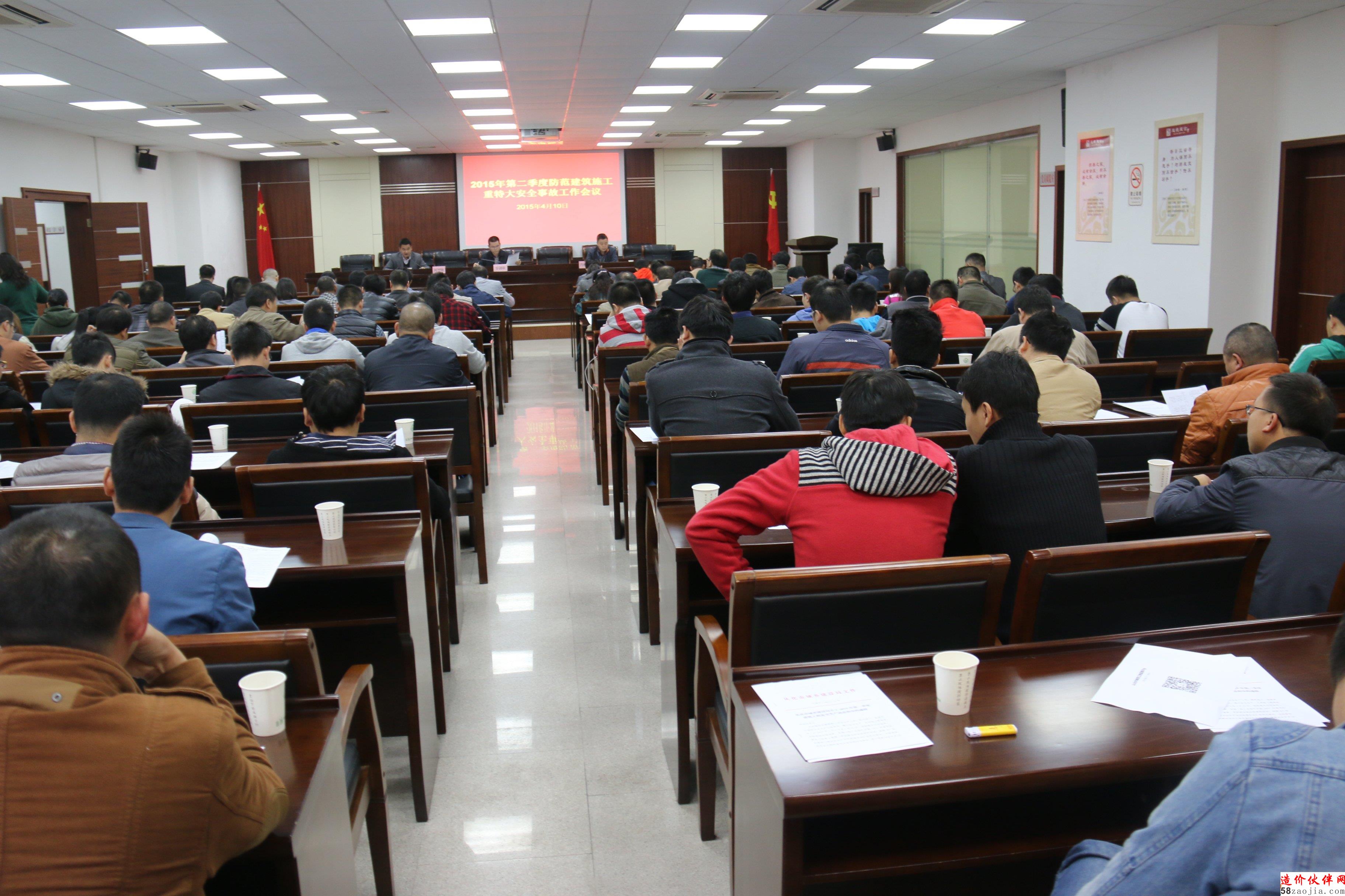 �Ӵ������Ų����� ��ʵ��ȫ������ʩ