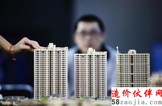 建筑质量终身责任制