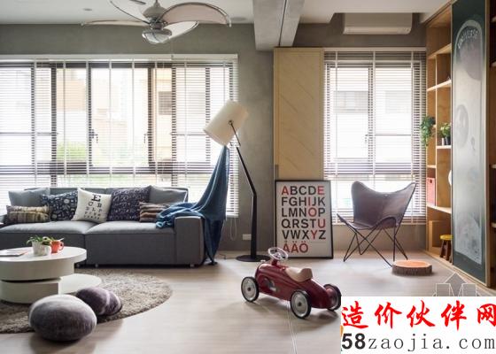 清新自然!高雄“现代简约”开放式亲子公寓