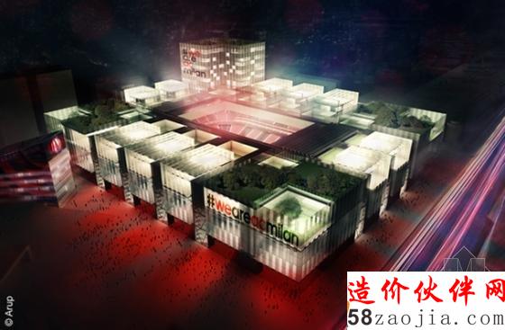 米兰新球场外观效果图