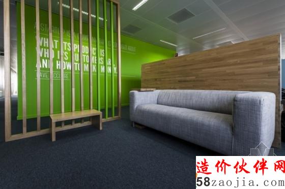 创意与活力完美结合!比利时办公空间设计