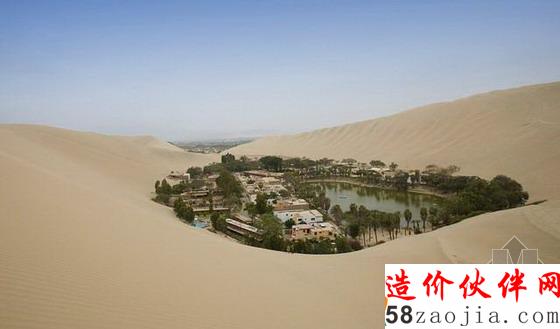 秘鲁的Huacachina镇