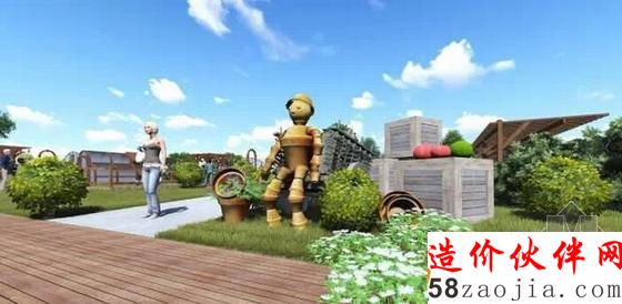 MINI儿童梦幻乐园