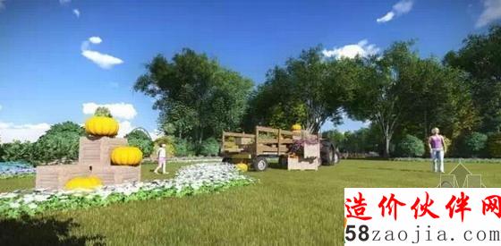 户外社交派对花园