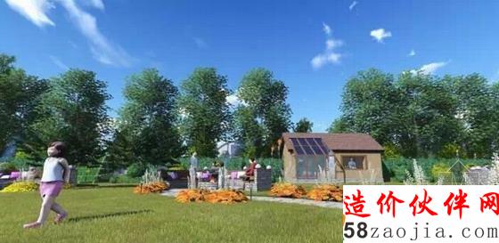 户外社交派对花园