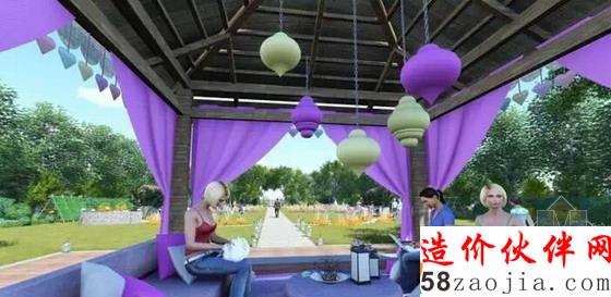 户外社交派对花园