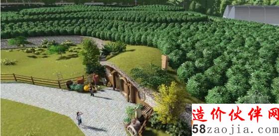 袋底洞茶叶庄园