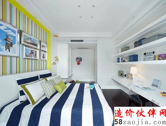 午后的时光!城市山谷别墅样板间