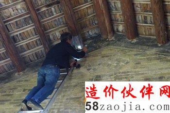 �а�����������Ա��ӭ����¥�ڲ��ΰ���