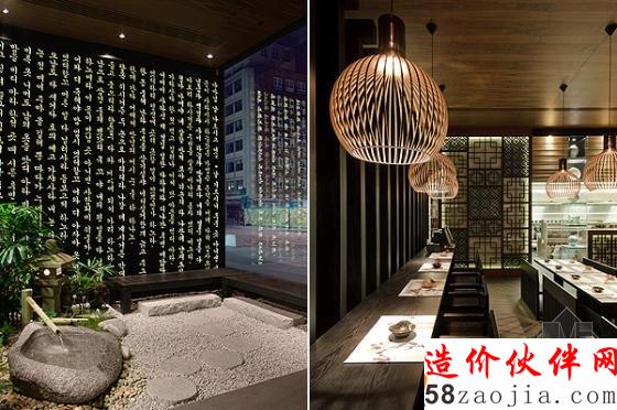 “韩国思密达”泡菜餐厅