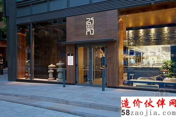 “韩国思密达”泡菜餐厅