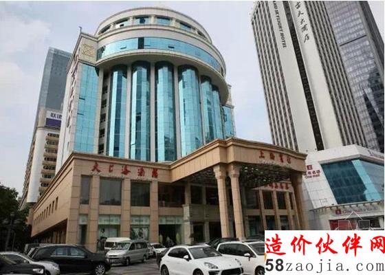 深圳坐标原点——上海宾馆