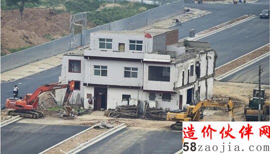 洛阳最牛“钉子户”顶国旗腰斩道路