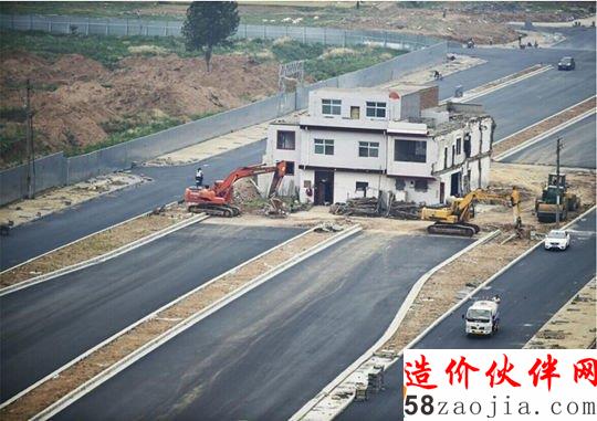 洛阳最牛“钉子户”顶国旗腰斩道路