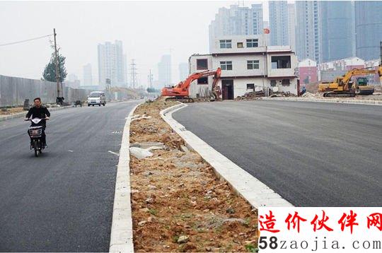 洛阳最牛“钉子户”顶国旗腰斩道路