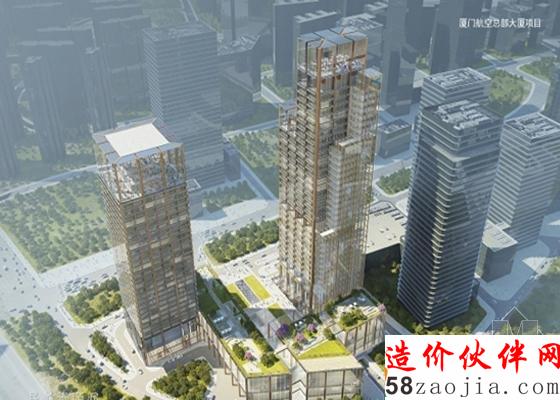 厦航总部大厦效果图