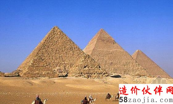 埃及金字塔