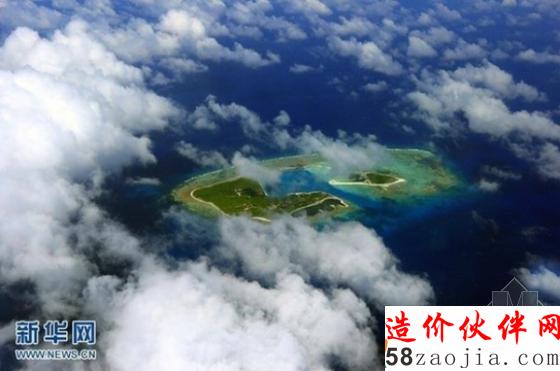 西沙永乐群岛:欲建"中国马尔代夫"