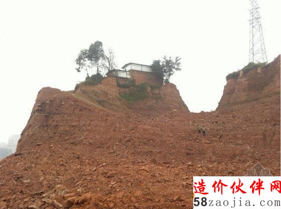 宜宾“钉子户”周围挖空成“孤岛”