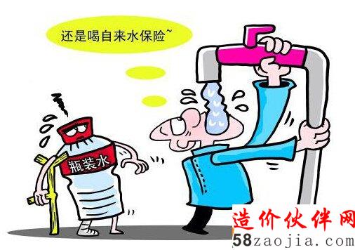 瓶装水不如自来水安全?