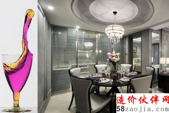 三、时尚精锐——赣州中洋公园首府样板房设计