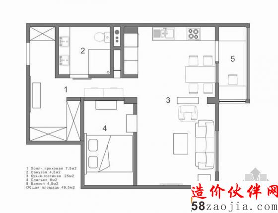 单身公寓完美蜕变!50平米女性美式风公寓