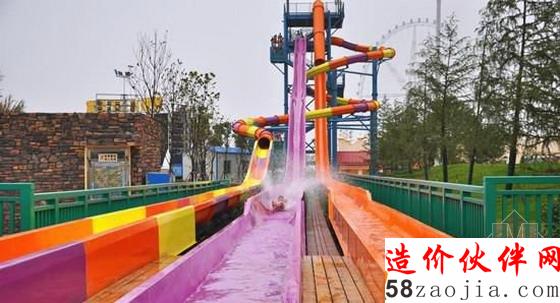 全球首个岛上水主题公园