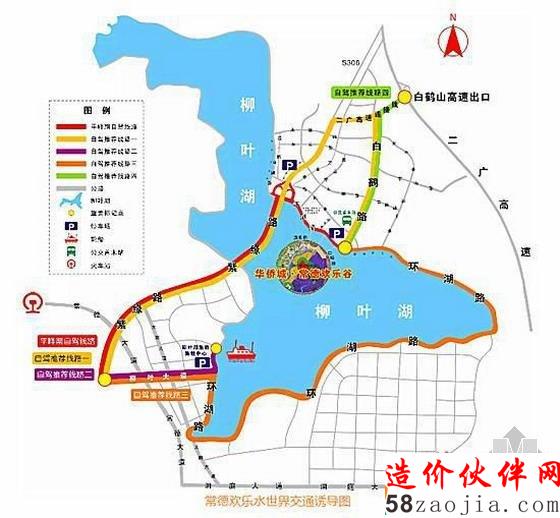 常德交警绘制的交通诱导图